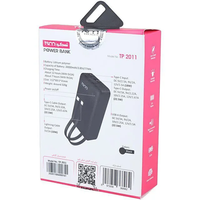 پاور بانک فست شارژ تسکو TP 2011 QC3.0 PD 22.5W ظرفیت 20000 میلی آمپر ساعت